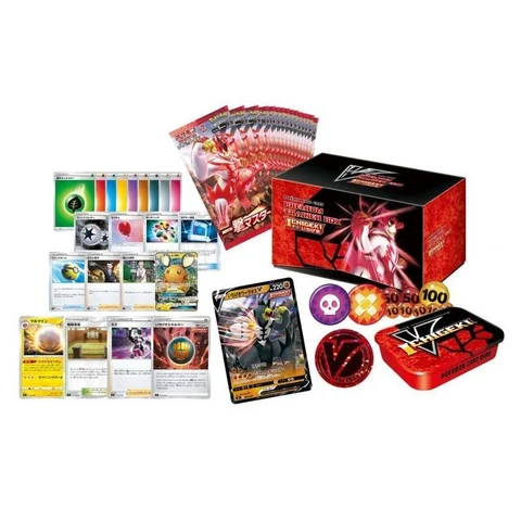 Pokémon Sword & Shield Premium Trainer Box ICHIGEKI — front