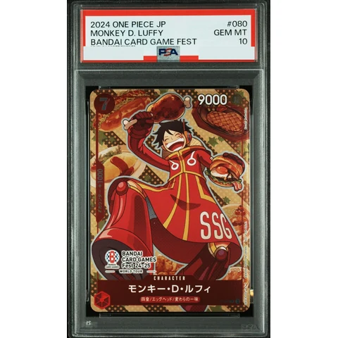 Monkey.D.Luffy P — front