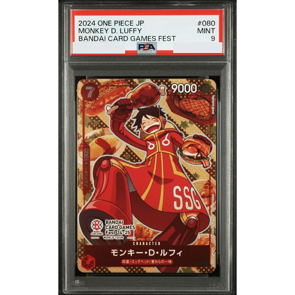 Monkey.D.Luffy P — front