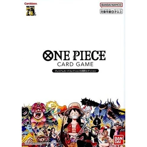 One Piece Premium Card Collection 25th Anniversary Edition — front
