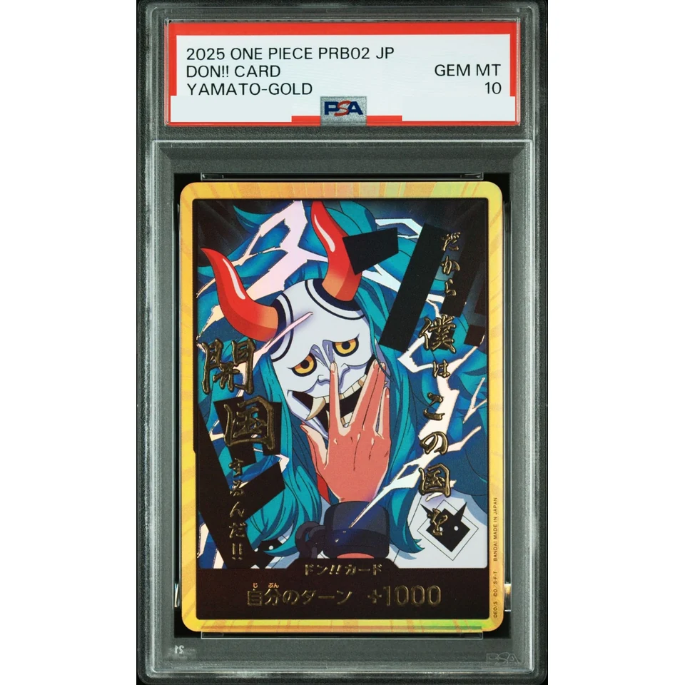 DON!! Card : Yamato Super Parallel (Premium Booster "One Piece Card The Best vol.2") — front