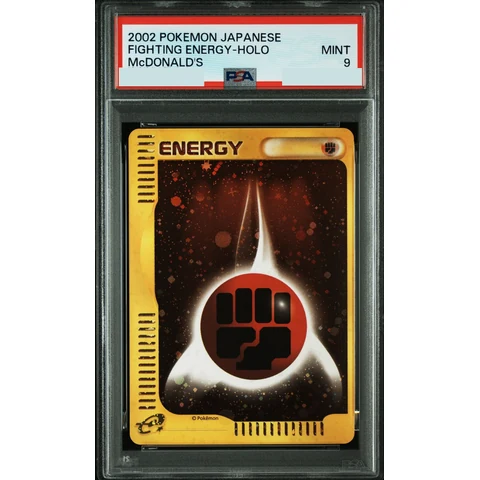 Basic Fighting Energy: Holo — front