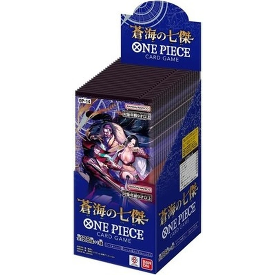 ONE PIECE Card Game Booster Pack "THE AZURE SEA'S SEVEN" Box — front