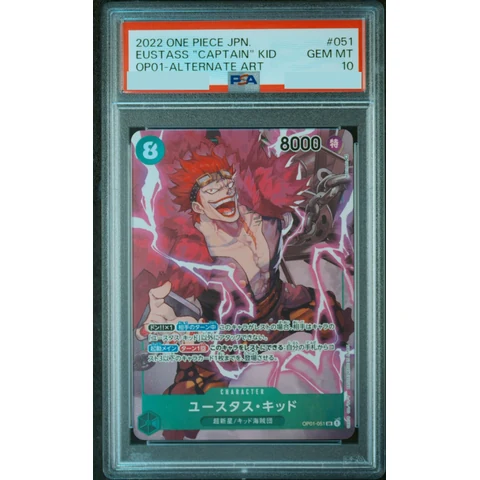 Eustass Kid SR-P — front