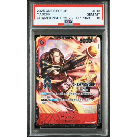 Yasopp R : Area Tournament Top Placement Commemorative Prizes — front