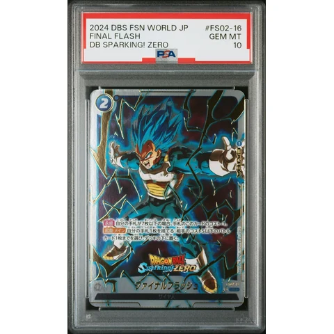 Final Flash R* — front