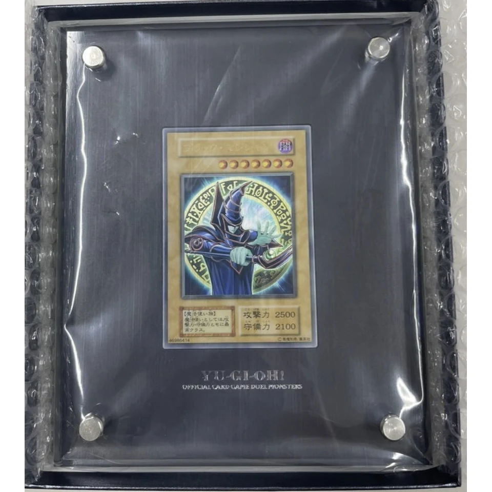 Yu-Gi-Oh OCG Duel Monsters Dark Magician Special Card (Stainless Steel) — front