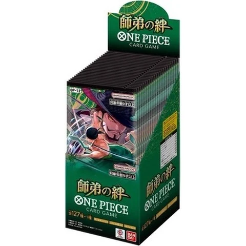 One Piece Booster Pack "Legacy of the Master" Box — front