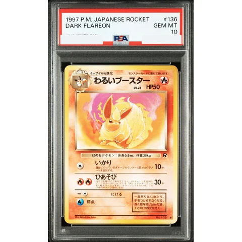 Dark Flareon : Old Back — front