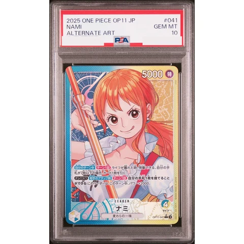 Nami L-P — front