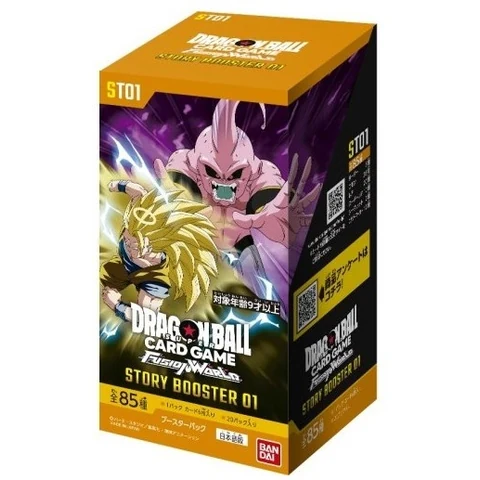 Dragon Ball FUSION WORLD Booster Pack "STORY BOOSTER 01" Box — front