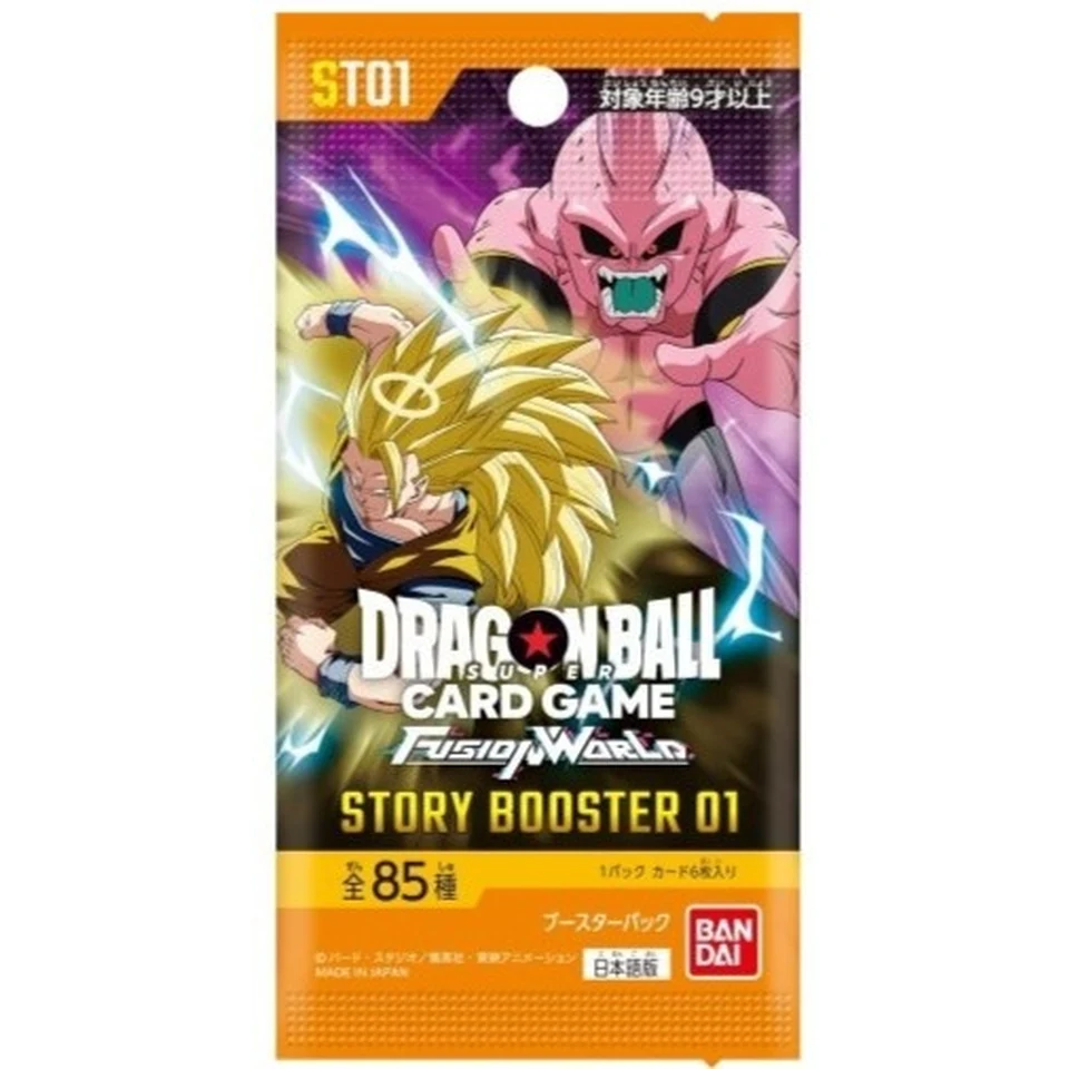 DRAGON BALL SUPER CARD GAME FUSION WORLD Booster Pack "STORY BOOSTER 01" Box — back