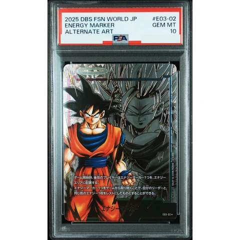 Energy Marker(Son Goku) * — front