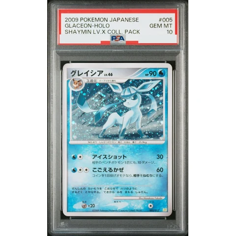 Glaceon — front
