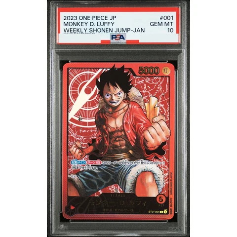 Monkey D Luffy L — front