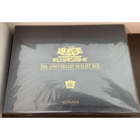 Yu-Gi-Oh! 20th Anniversary Duelist Box — front