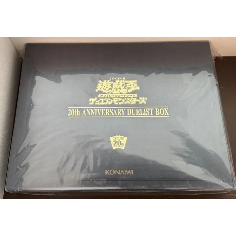 Yu-Gi-Oh OCG Duel Monsters 20th Anniversary Duelist Box — front