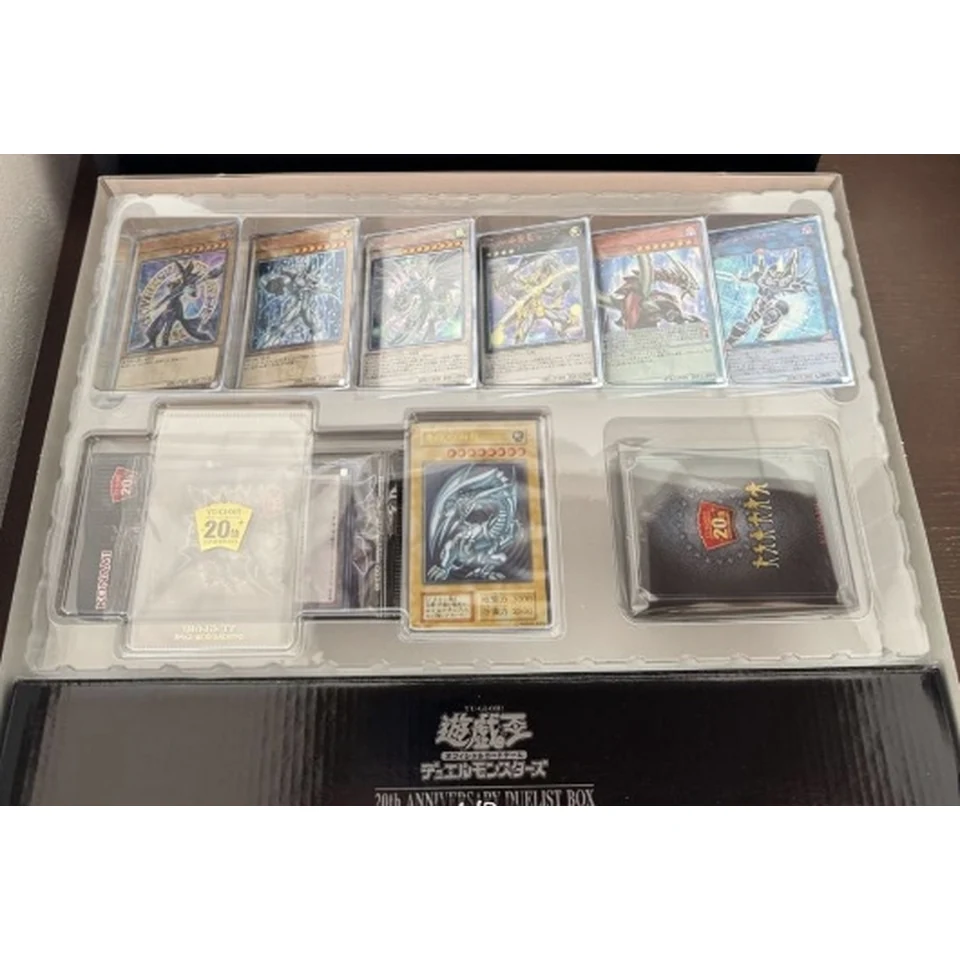 Yu-Gi-Oh OCG Duel Monsters 20th Anniversary Duelist Box — back