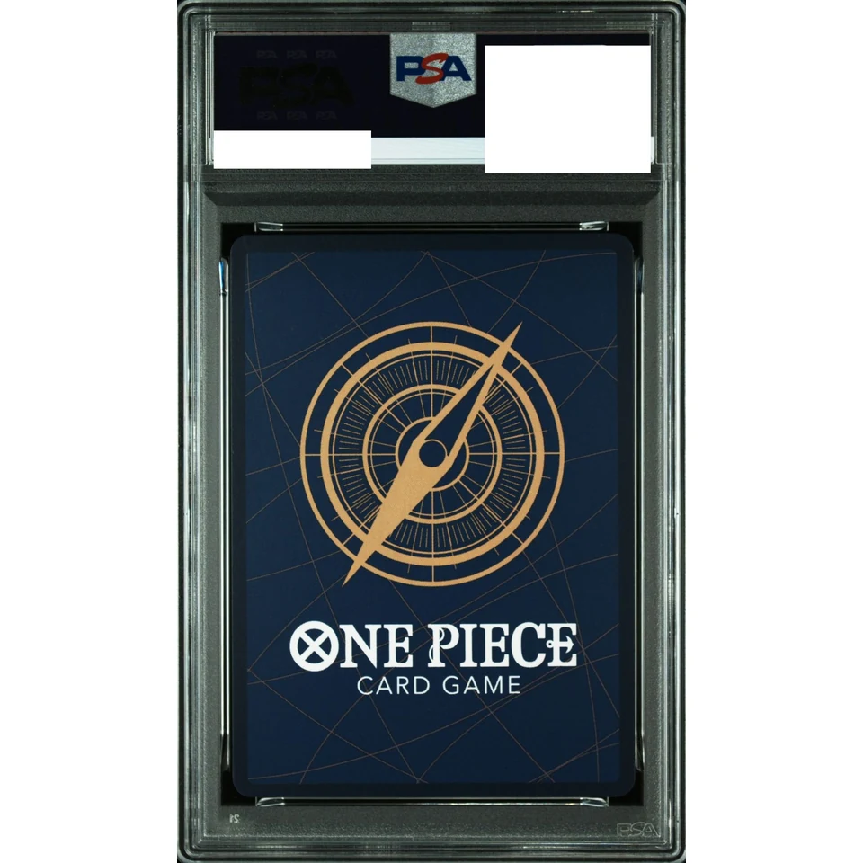 Portgas D Ace SEC — back