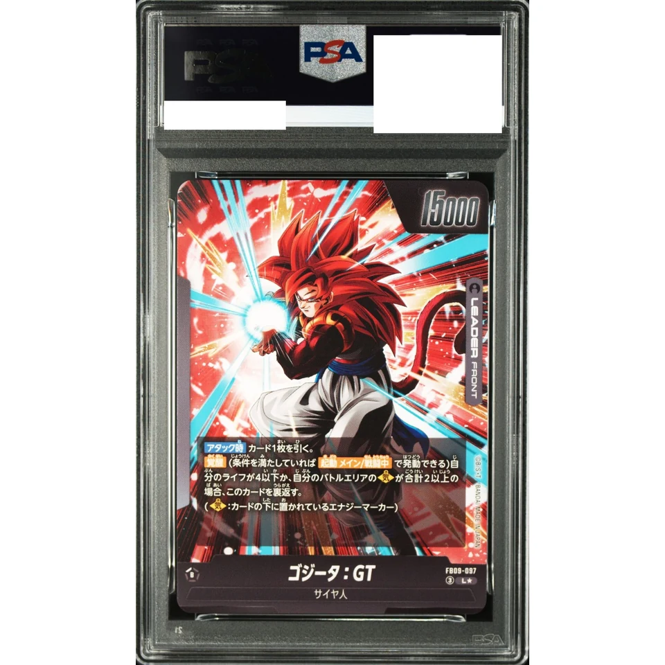 Gogeta : GT L* — back