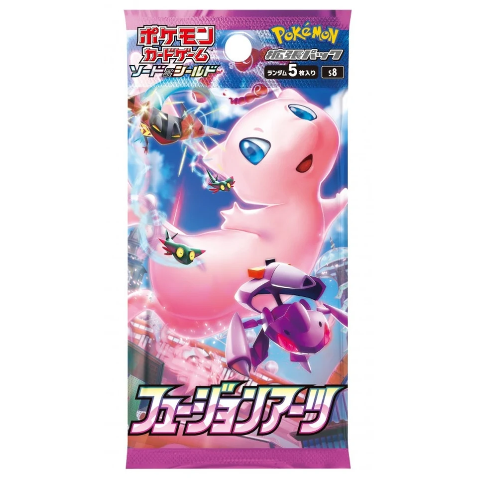 Pokémon Card Game Sword & Shield Expansion Pack Fusion Arts. Box — back