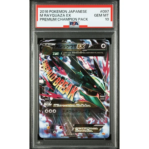 M Rayquaza EX — front