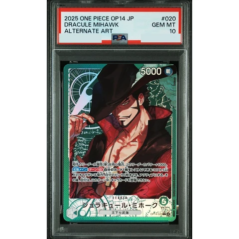 Dracule Mihawk L-P — front