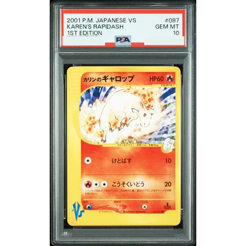 Karen's Rapidash :1ED — front