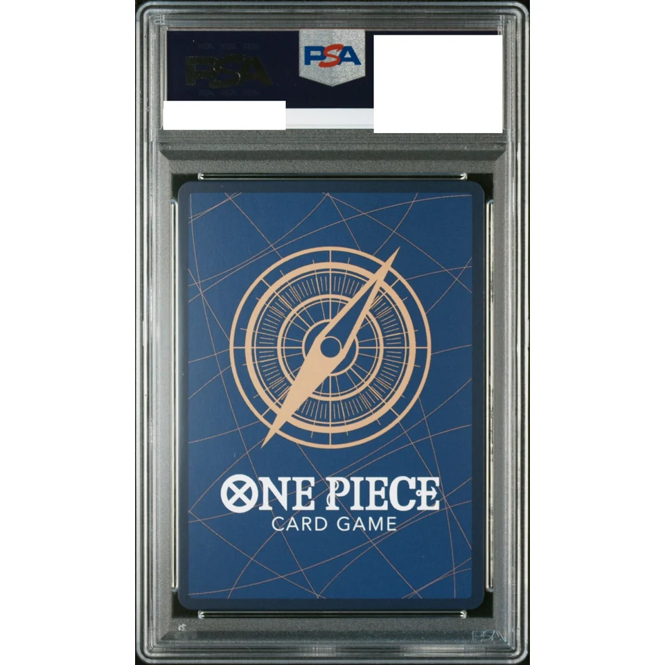 Uta SEC-P — back