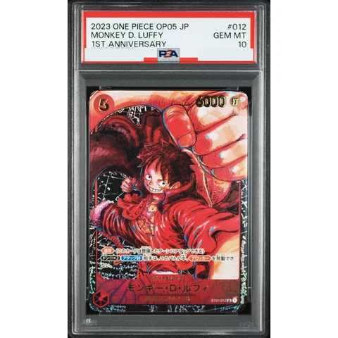 Monkey D Luffy SR — front
