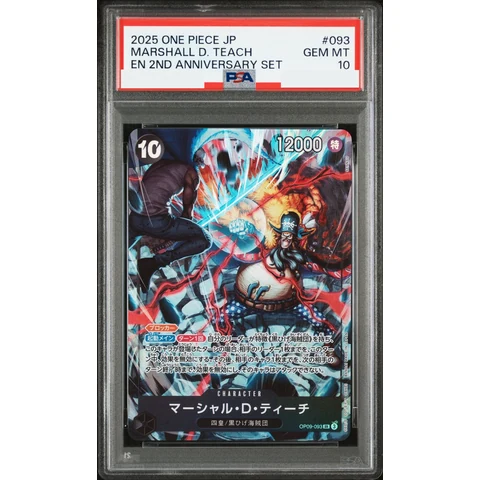 Marshall.D.Teach SR — front