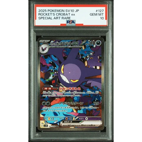 Team Rocket's Crobat SAR — front