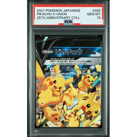 Pikachu V-UNION (Top Left) RRR — front