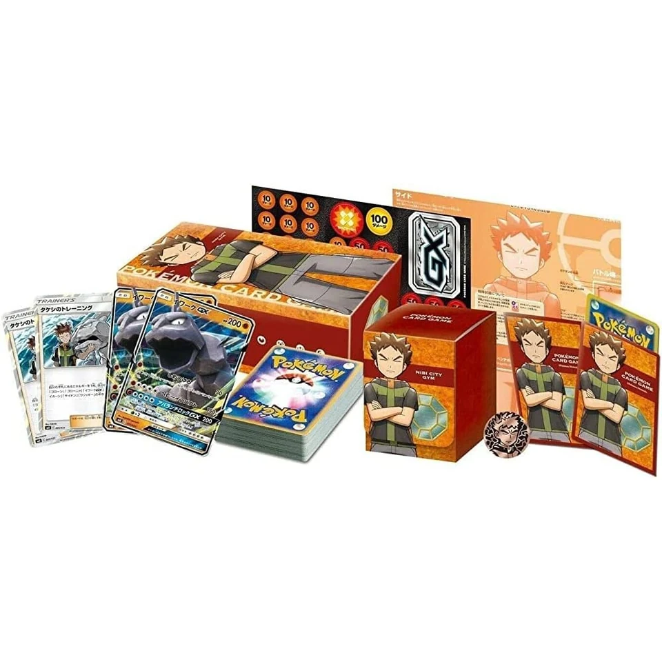 Pokémon Card Game Sun & Moon Pokemon Trainer Battle Deck : Nibity Gym Takeshi — back