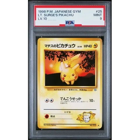 Lt. Surge's Pikachu LV.10 : Old Back — front