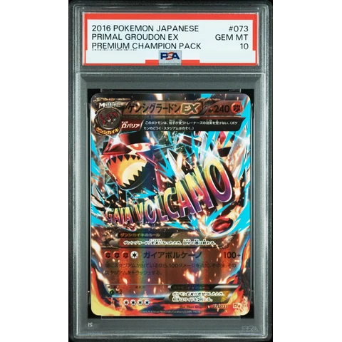 Genshi Groudon EX — front