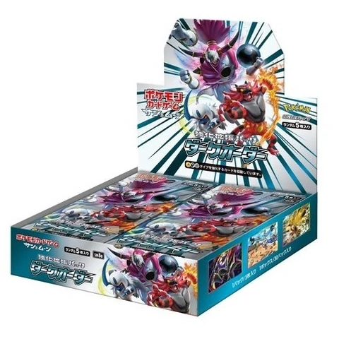 Pokémon Sun & Moon Dark Order Box — front