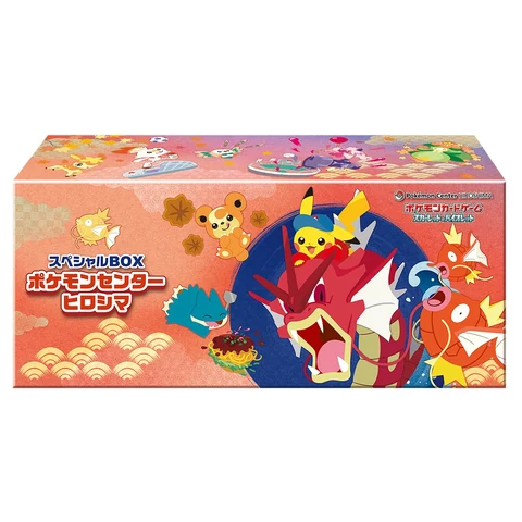 Pokémon Scarlet & Violet Special Box "Pokemon Center Hiroshima" — front
