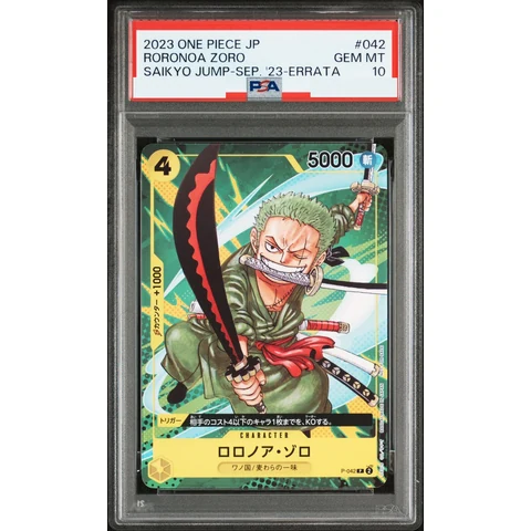 Roronoa Zoro P — front