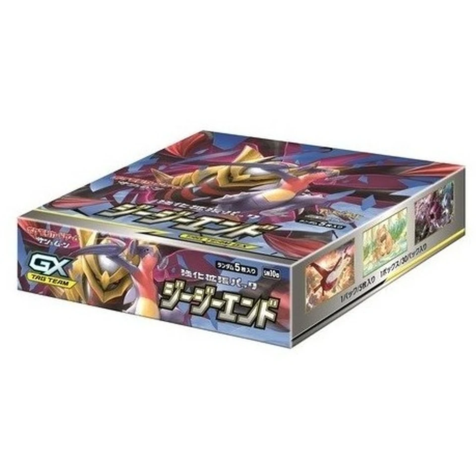 Pokémon Card Game Sun & Moon Enhanced Expansion Pack, Jizzy End Box — back
