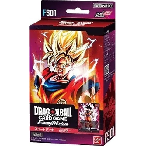 Dragon Ball Fusion World Start Deck "Son Goku" — front