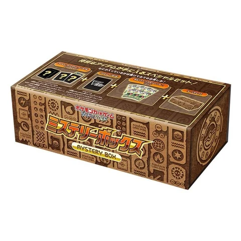 Pokémon Sword & Shield Mystery Box — front