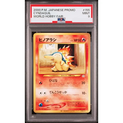Cyndaquil : Old Back — front