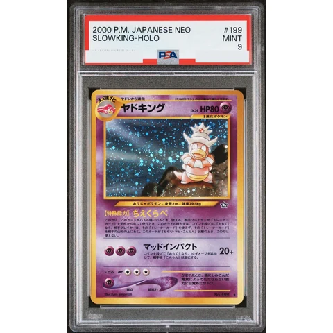 Slowking : Old Back — front