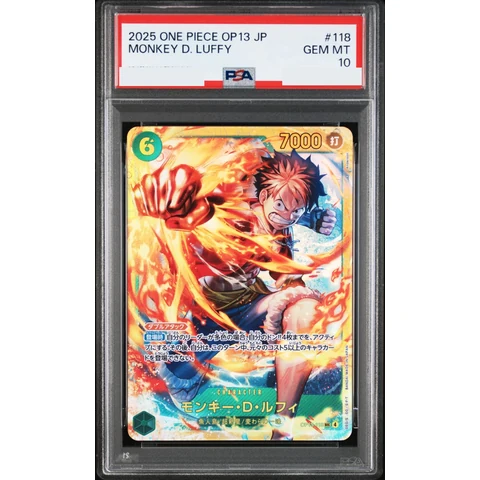 Monkey.D.Luffy SEC — front