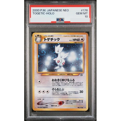 Togetic : Old Back — front