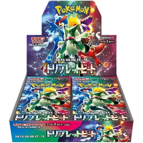 Pokémon Scarlet & Violet Enhanced Expansion "Triplet Beat" Box — front