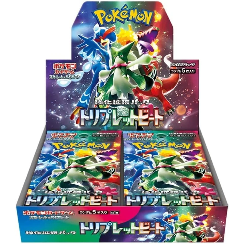 Pokemon Card Game Scarlet & Violet Enhanced Expansion "Triplet Beat" Box — front