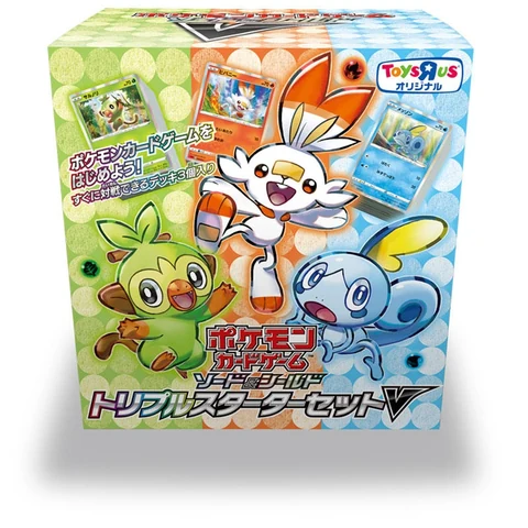Pokémon Sword & Shield Toys Ras Limited Edition Triple Starter Set V — front