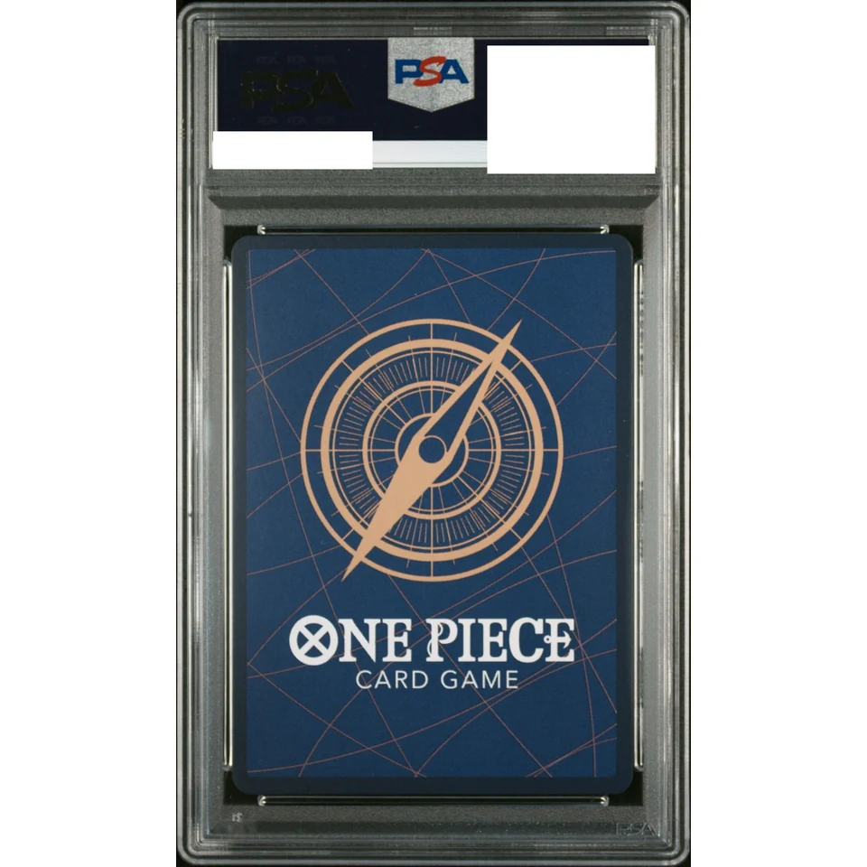 Uso-Hachi C-SPC :Full Art — back